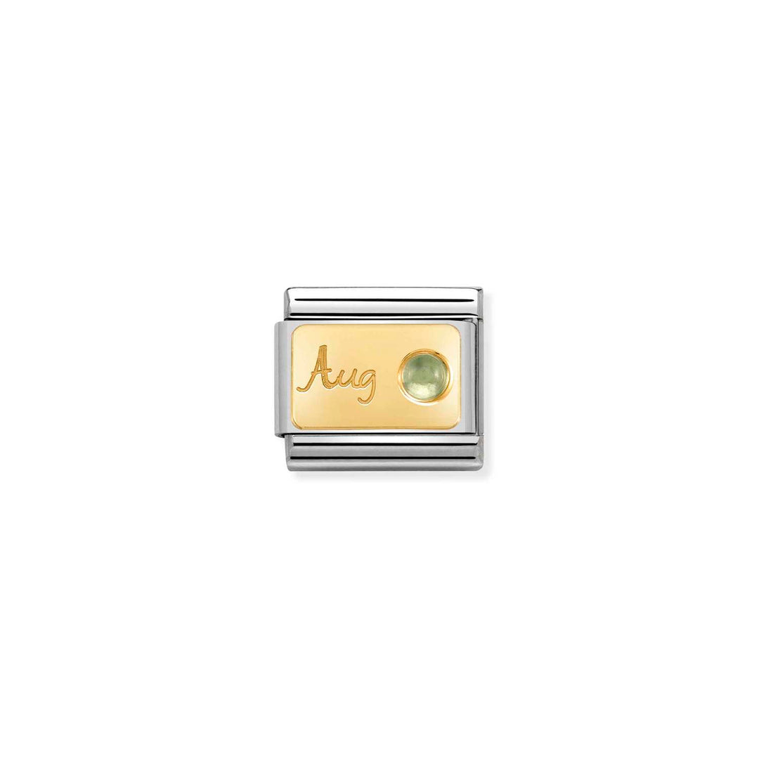 Composable Charm Link - Birthstones in Stainless Steel & 18k Yellow Gold